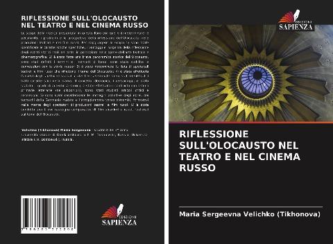 RIFLESSIONE SULL'OLOCAUSTO NEL TEATRO E NEL CINEMA RUSSO
