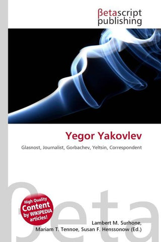 Yegor Yakovlev