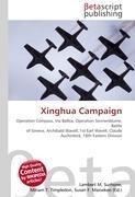 Xinghua Campaign
