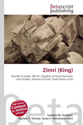 Zimri (King)