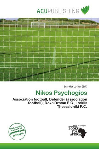 Nikos Psychogios