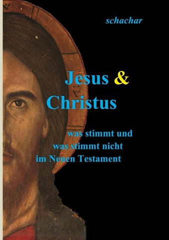 Jesus & Christus