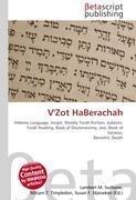 V'Zot HaBerachah