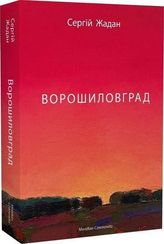 Voroshilovgrad