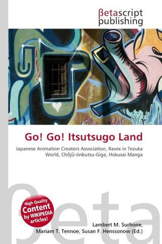 Go! Go! Itsutsugo Land