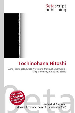 Tochinohana Hitoshi