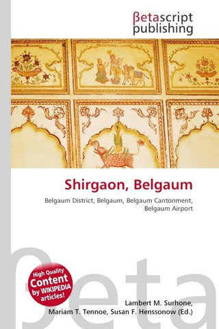 Shirgaon, Belgaum