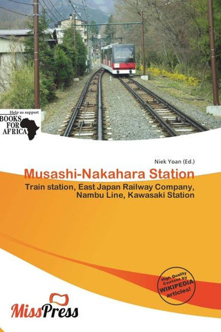 Musashi-Nakahara Station