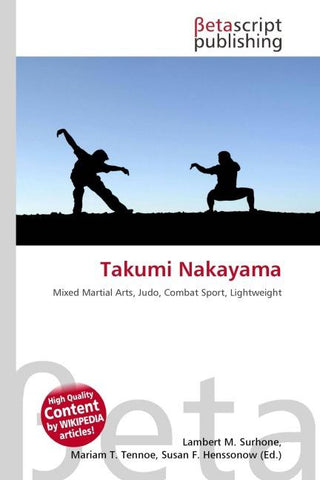 Takumi Nakayama