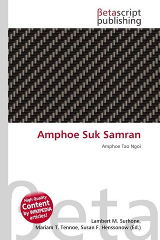 Amphoe Suk Samran
