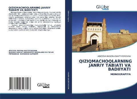 QIZIQMACHOQLARNING JANRIY TABIATI VA BADIIYATI