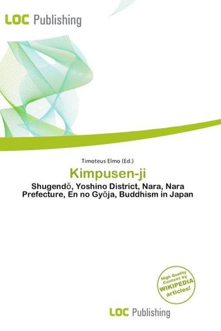Kimpusen-ji