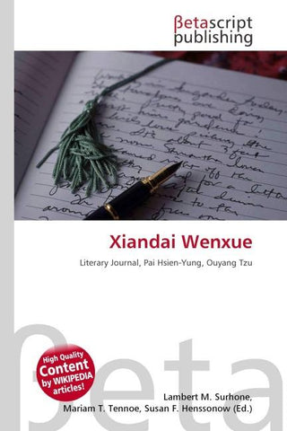 Xiandai Wenxue