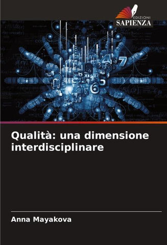 Qualità: una dimensione interdisciplinare