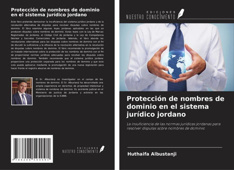 Protección de nombres de dominio en el sistema jurídico jordano