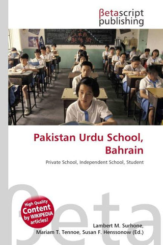 Pakistan Urdu School, Bahrain
