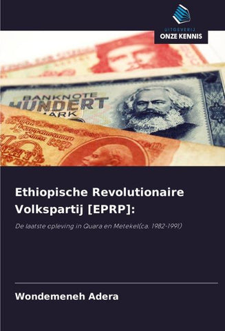 Ethiopische Revolutionaire Volkspartij [EPRP]: