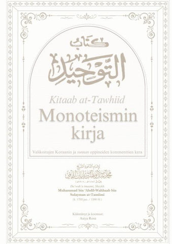 Monoteismin kirja