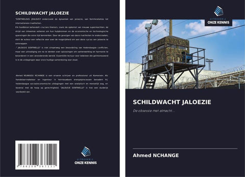 SCHILDWACHT JALOEZIE