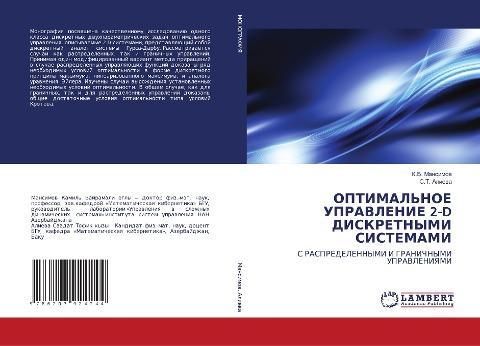 OPTIMAL'NOE UPRAVLENIE 2-D DISKRETNYMI SISTEMAMI