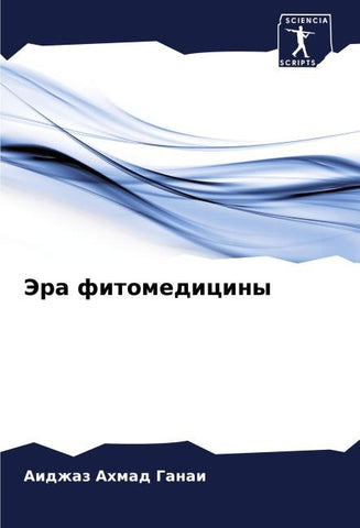Jera fitomediciny