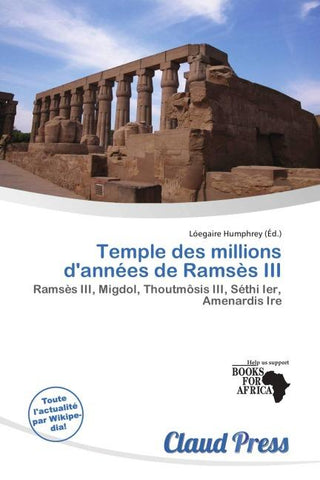 Temple des millions d'années de Ramsès III