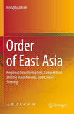 Order of East Asia