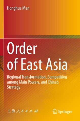 Order of East Asia