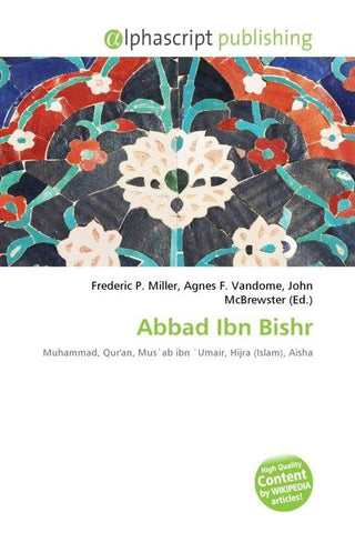 Abbad Ibn Bishr
