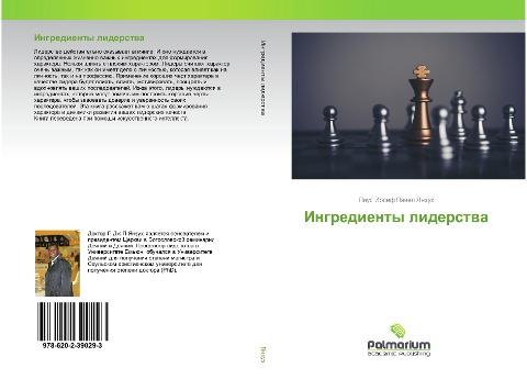 Ingredienty liderstwa