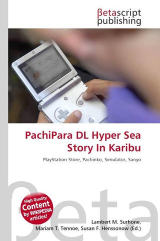 PachiPara DL Hyper Sea Story In Karibu