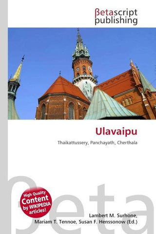 Ulavaipu