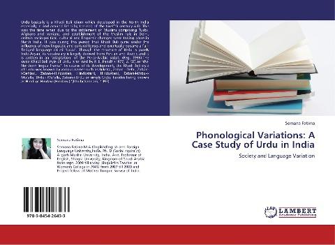 Phonological Variations: A Case Study of Urdu in India
