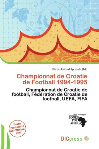Championnat de Croatie de Football 1994-1995
