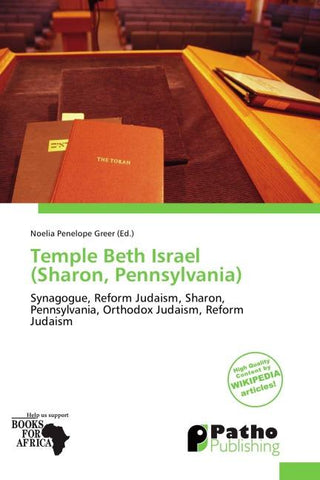 Temple Beth Israel (Sharon, Pennsylvania)