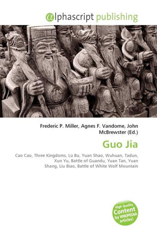 Guo Jia