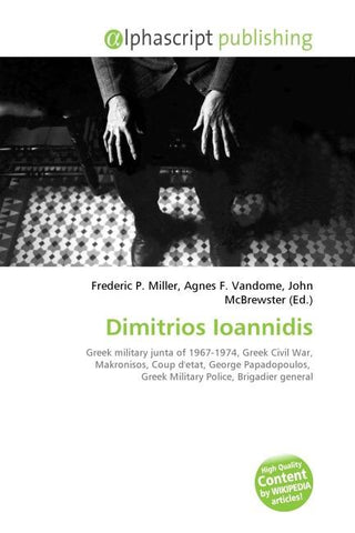 Dimitrios Ioannidis