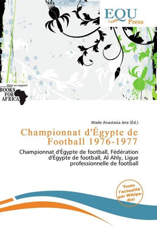 Championnat d'Égypte de Football 1976-1977