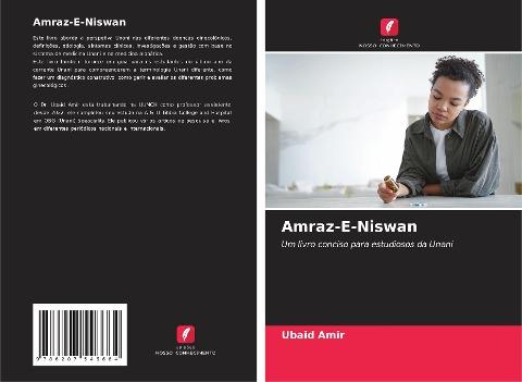 Amraz-E-Niswan