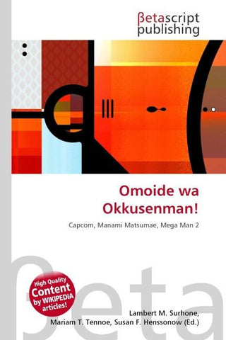 Omoide wa Okkusenman!