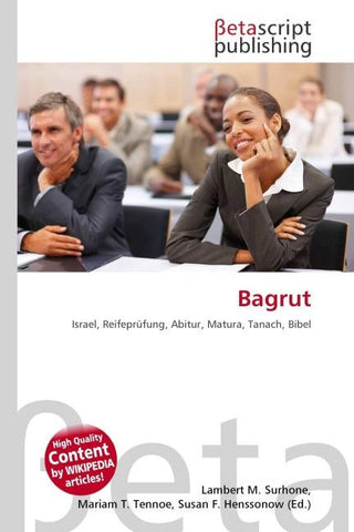 Bagrut