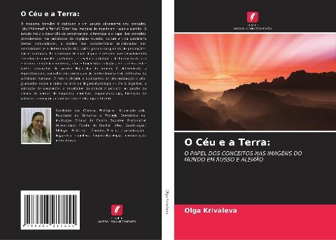 O Céu e a Terra: