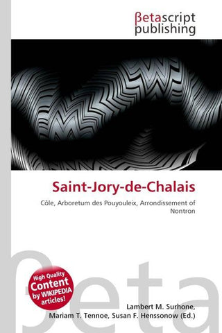 Saint-Jory-de-Chalais