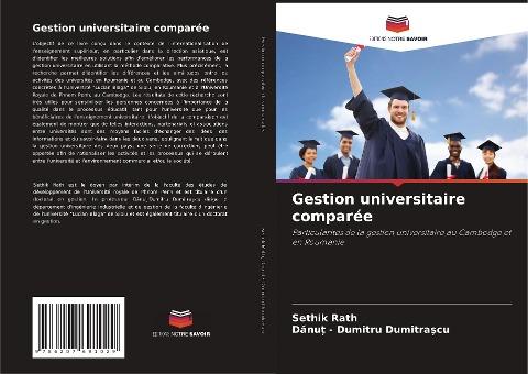 Gestion universitaire comparée