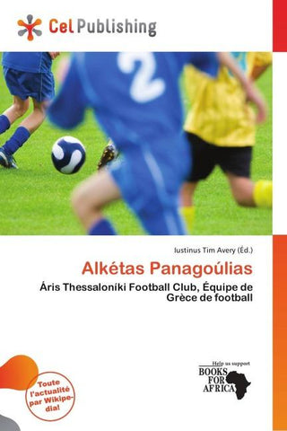 Alkétas Panagoúlias