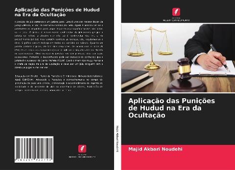 Aplicação das Punições de Hudud na Era da Ocultação