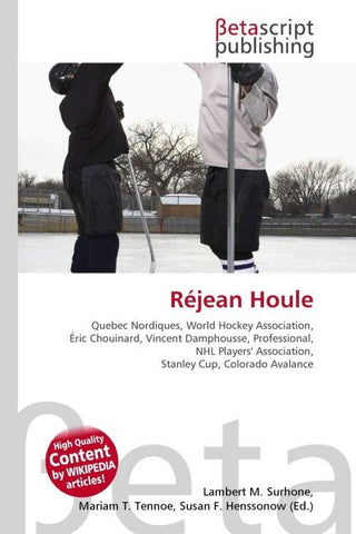 Réjean Houle