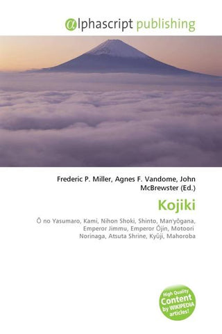 Kojiki
