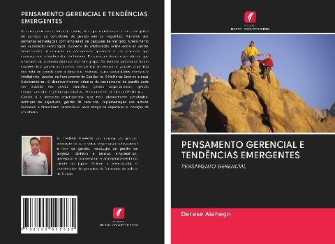 PENSAMENTO GERENCIAL E TENDÊNCIAS EMERGENTES