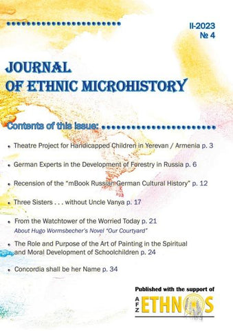 Journal of Ethnic Microhistory